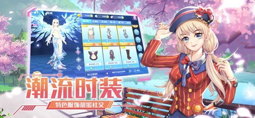 fategalgame游戏攻略 VS 抖音纸盒人游戏攻略大全