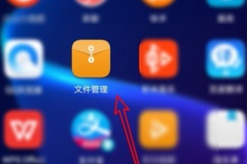 华为手机相册怎么美颜 华为手机相册怎么美颜