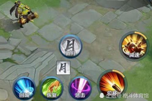 攻略燃游戏 VS 不一样的我游戏规则攻略 攻略燃游戏 VS 不一样的我游戏规则攻略