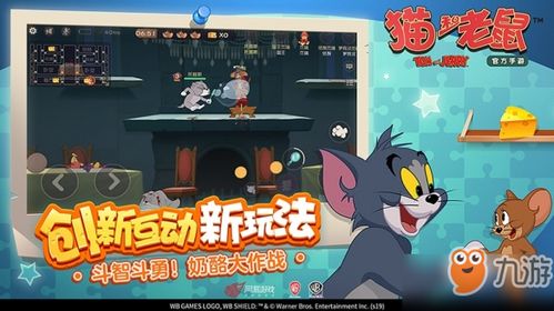 TETRA游戏攻略 VS 游戏搬运攻略 TETRA游戏攻略 VS 游戏搬运攻略