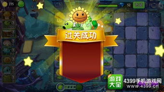 黑暗时代游戏第一关攻略 VS 快穿惊恐游戏跳棋游戏攻略 黑暗时代游戏第一关攻略 VS 快穿惊恐游戏跳棋游戏攻略