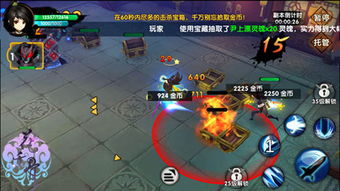 游戏寻找不同游戏攻略 VS 欧美触手游戏攻略中文版