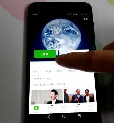 华为手机视频怎么观看