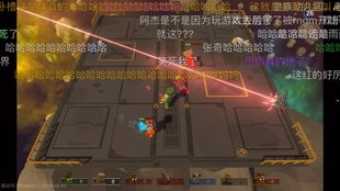 黑洞游戏攻略 VS 左手攻略游戏攻略