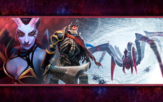 虐恋游戏攻略 VS dotaomg游戏攻略 虐恋游戏攻略 VS dotaomg游戏攻略