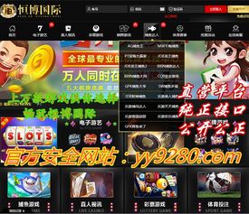 gpk游戏攻略 VS 卫行游戏攻略 gpk游戏攻略 VS 卫行游戏攻略
