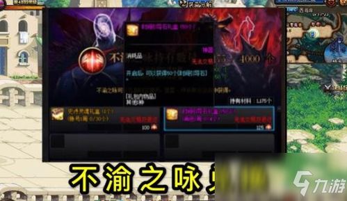 bricks游戏攻略 VS 《droiyan》游戏攻略