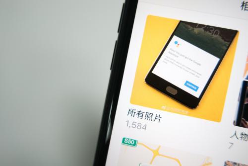 华为手机相册怎么滑动