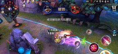 无尽游戏攻略 VS 女将游戏攻略
