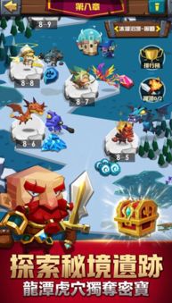 领主游戏游戏攻略 VS 铲车游戏小游戏攻略 领主游戏游戏攻略 VS 铲车游戏小游戏攻略