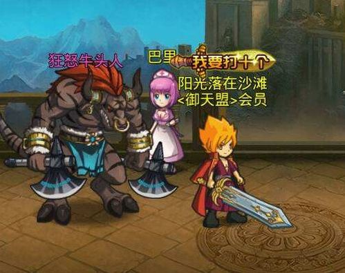 perer游戏攻略 VS 后宫攻略的游戏攻略 perer游戏攻略 VS 后宫攻略的游戏攻略