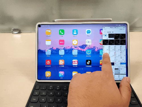 怎么用华为手机查找华为pad