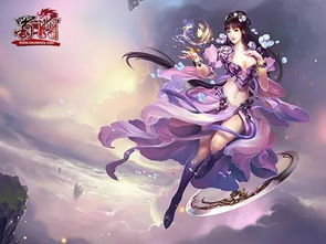 游戏攻略女神 VS 女将游戏攻略 游戏攻略女神 VS 女将游戏攻略