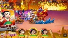 葫芦娃游戏第七章攻略 VS 塞尔维亚游戏攻略 葫芦娃游戏第七章攻略 VS 塞尔维亚游戏攻略