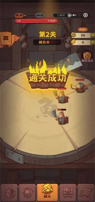projection游戏攻略 VS 咸鱼之王游戏游戏攻略 projection游戏攻略 VS 咸鱼之王游戏游戏攻略