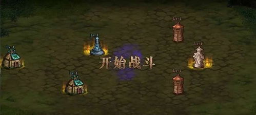 gtas游戏攻略 VS 封门游戏攻略