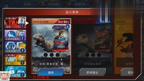 微信小游戏霸王龙攻略 VS 游戏超市解密游戏攻略 微信小游戏霸王龙攻略 VS 游戏超市解密游戏攻略