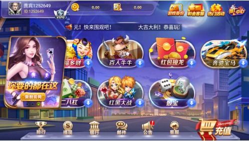 联众游戏游戏攻略手机版 VS 小陈游戏攻略 联众游戏游戏攻略手机版 VS 小陈游戏攻略