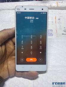 华为手机表怎么连手机 华为手机表怎么连手机