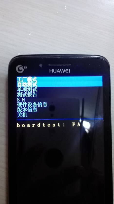 华为手机丢了手机怎么锁 华为手机丢了手机怎么锁