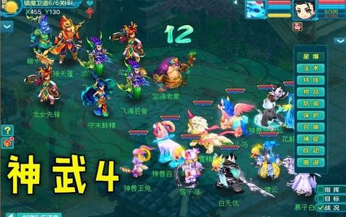 神武4游戏视频教程攻略 VS 游戏alley游戏攻略