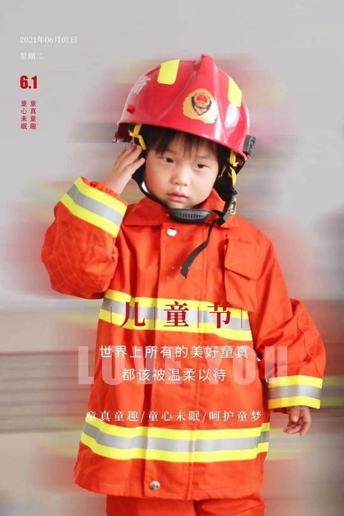 头条小游戏无敌龙王攻略 VS helloneibor游戏攻略 头条小游戏无敌龙王攻略 VS helloneibor游戏攻略