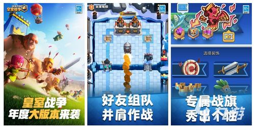 80后们的童年游戏攻略 VS 快手短视频游戏大全攻略 80后们的童年游戏攻略 VS 快手短视频游戏大全攻略