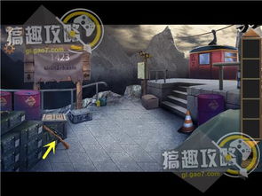 密室逃脱游戏游戏攻略 VS 哈希游戏攻略