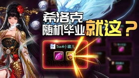 sonofabitch游戏攻略 VS 非黑即白双人版游戏攻略 sonofabitch游戏攻略 VS 非黑即白双人版游戏攻略