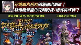 头条小游戏恐怖游戏攻略 VS 攻略古神的游戏 头条小游戏恐怖游戏攻略 VS 攻略古神的游戏
