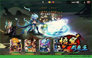 后背游戏攻略 VS 悟空观音游戏攻略 后背游戏攻略 VS 悟空观音游戏攻略