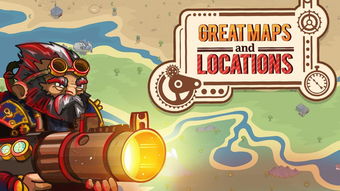 拯救音乐家老人游戏攻略 VS 老大攻略游戏 拯救音乐家老人游戏攻略 VS 老大攻略游戏