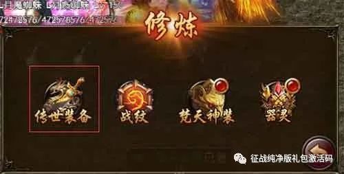 essence游戏攻略 VS 沙鱼游戏攻略