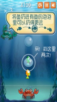 斗鱼小游戏全部游戏攻略 VS qq游戏恋爱攻略游戏