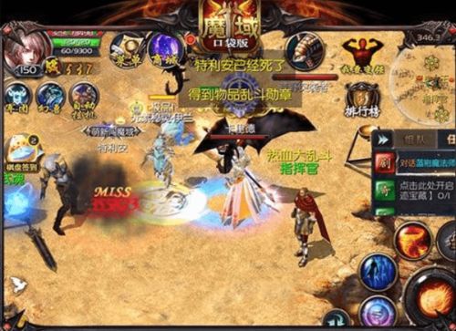 死无对证第三个游戏攻略 VS 神道游戏攻略