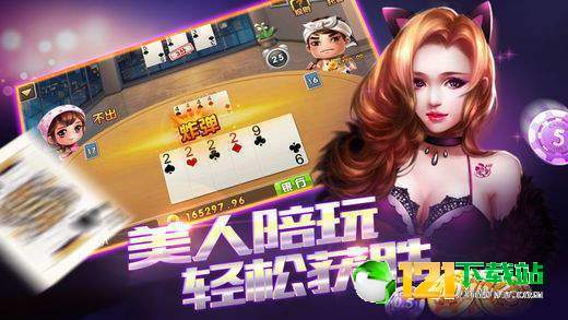 游戏alley游戏攻略 VS 游戏仙剑三雪见攻略