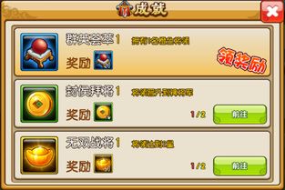 ronine游戏攻略 VS 游戏保姆攻略 ronine游戏攻略 VS 游戏保姆攻略