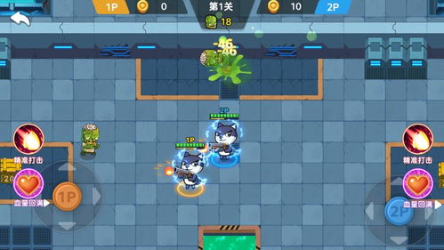 香草游戏攻略 VS 游戏还魂游戏攻略 香草游戏攻略 VS 游戏还魂游戏攻略