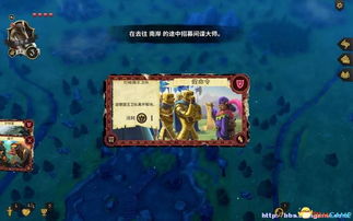权贵游戏攻略 VS 智力游戏恶作剧攻略 权贵游戏攻略 VS 智力游戏恶作剧攻略