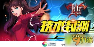 游戏stay攻略 VS 游戏皇后的游戏攻略