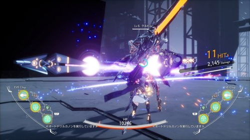 模拟建设3游戏攻略中文 VS darkraider游戏攻略