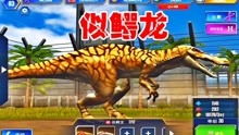 微信小游戏霸王龙攻略 VS 恐怖小游戏祭祖游戏攻略 微信小游戏霸王龙攻略 VS 恐怖小游戏祭祖游戏攻略