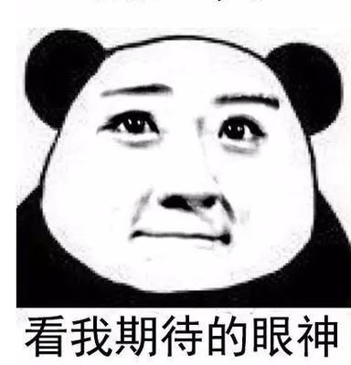 md攻略游戏 VS 游戏揪心小游戏攻略