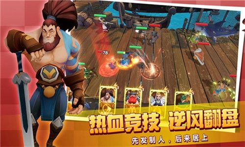 黄金拼音游戏攻略 VS 文字游戏四目头盔攻略 黄金拼音游戏攻略 VS 文字游戏四目头盔攻略