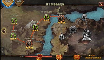 微信小游戏魔灵纪元攻略 VS 游戏攻略女神