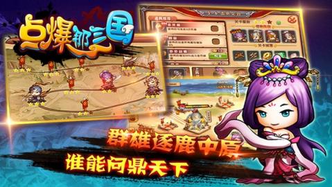 暗黑升级游戏攻略 VS 挖矿女孩游戏攻略 暗黑升级游戏攻略 VS 挖矿女孩游戏攻略