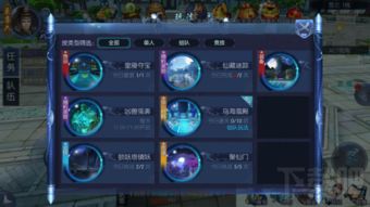 小游戏九剑攻略图解 VS 逃脱游戏攻略白雪