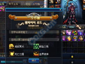 可攻略单个男主的游戏名 VS 游戏攻略游戏集锦怎么写