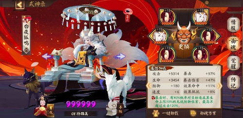 guilty游戏攻略 VS 金枝攻略游戏攻略