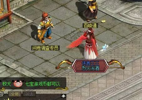 句子游戏游戏攻略 VS 小游戏工匠游戏攻略
